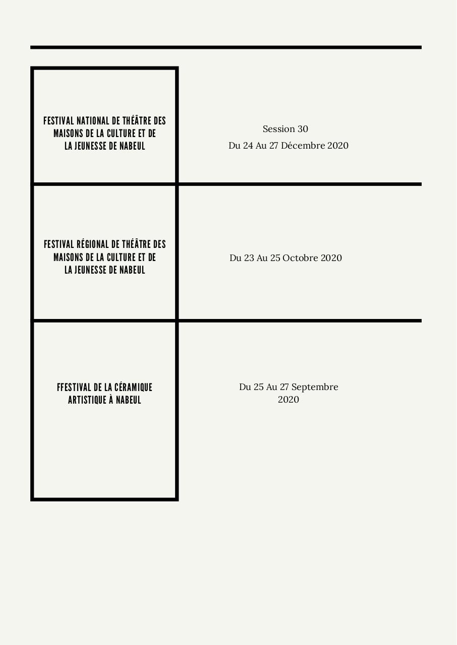 Aperçu du fichier PDF portfolio-emir-wassaelbel.pdf