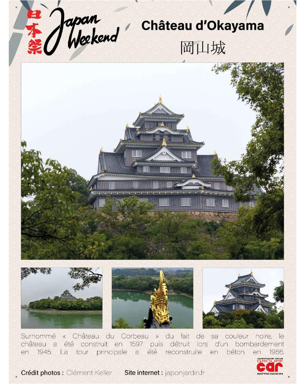 Aperçu du fichier PDF portfolio-elea-joguet-2025compressed.pdf